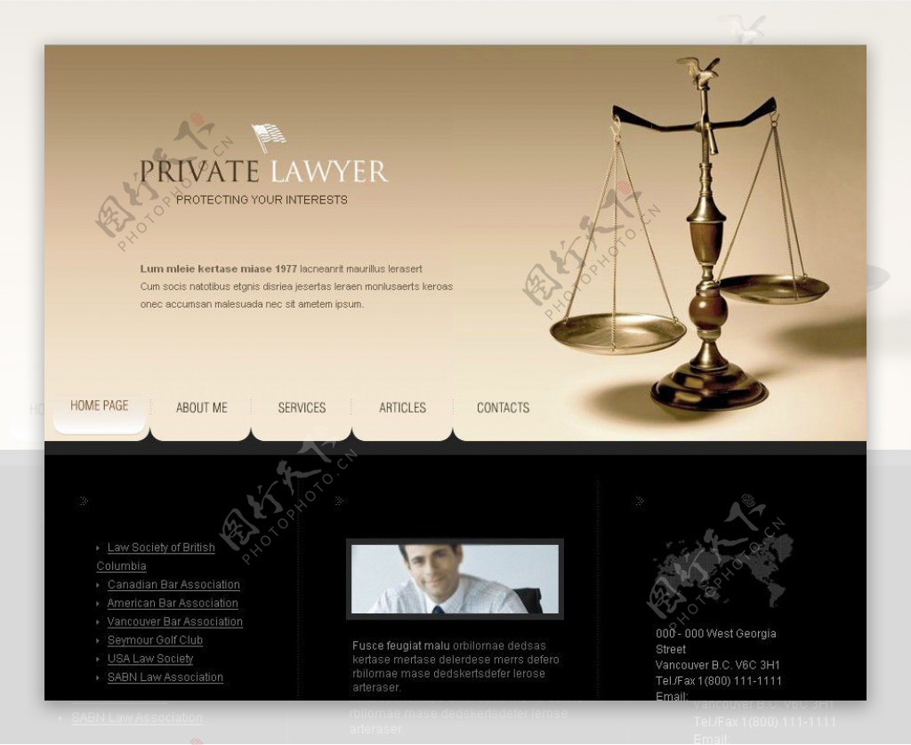 律师网站