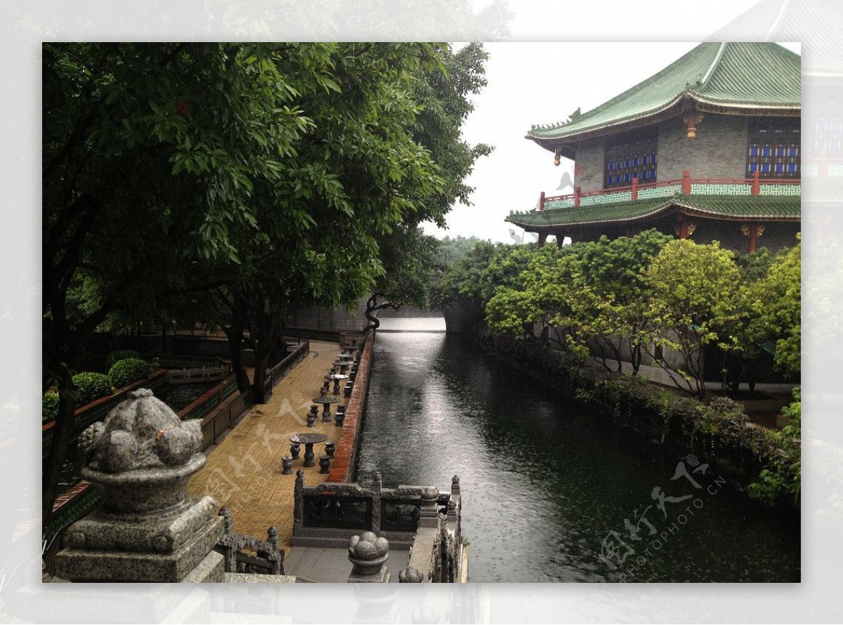 广州宝墨园雨中风景图片