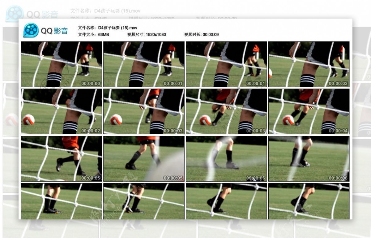 踢足球守门高清实拍视频素材