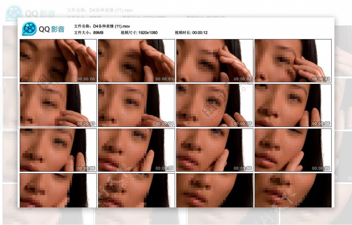 亚洲美女面部表情高清实拍视频素材