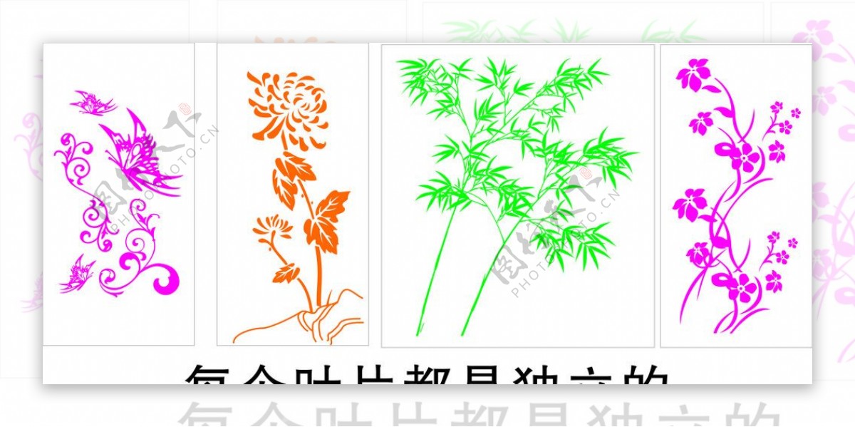墙绘竹叶蝴蝶花朵图片