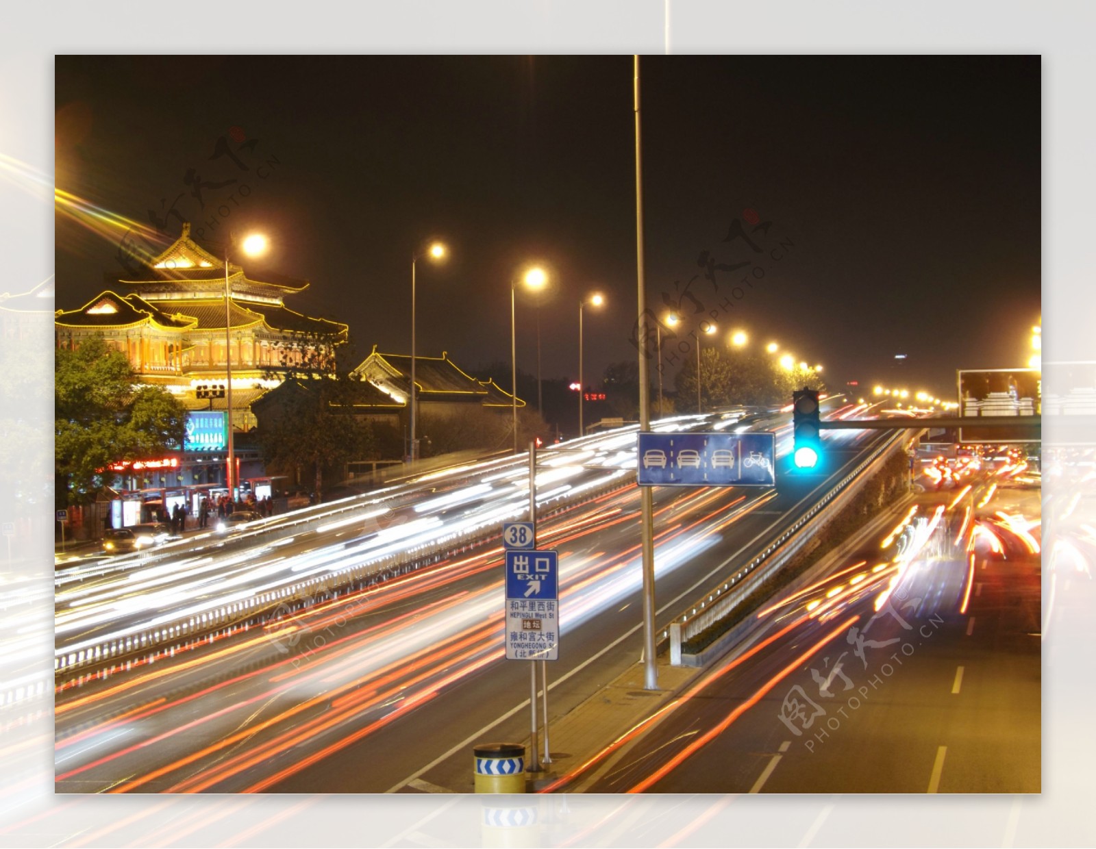 北京雍和宫车线夜景图片