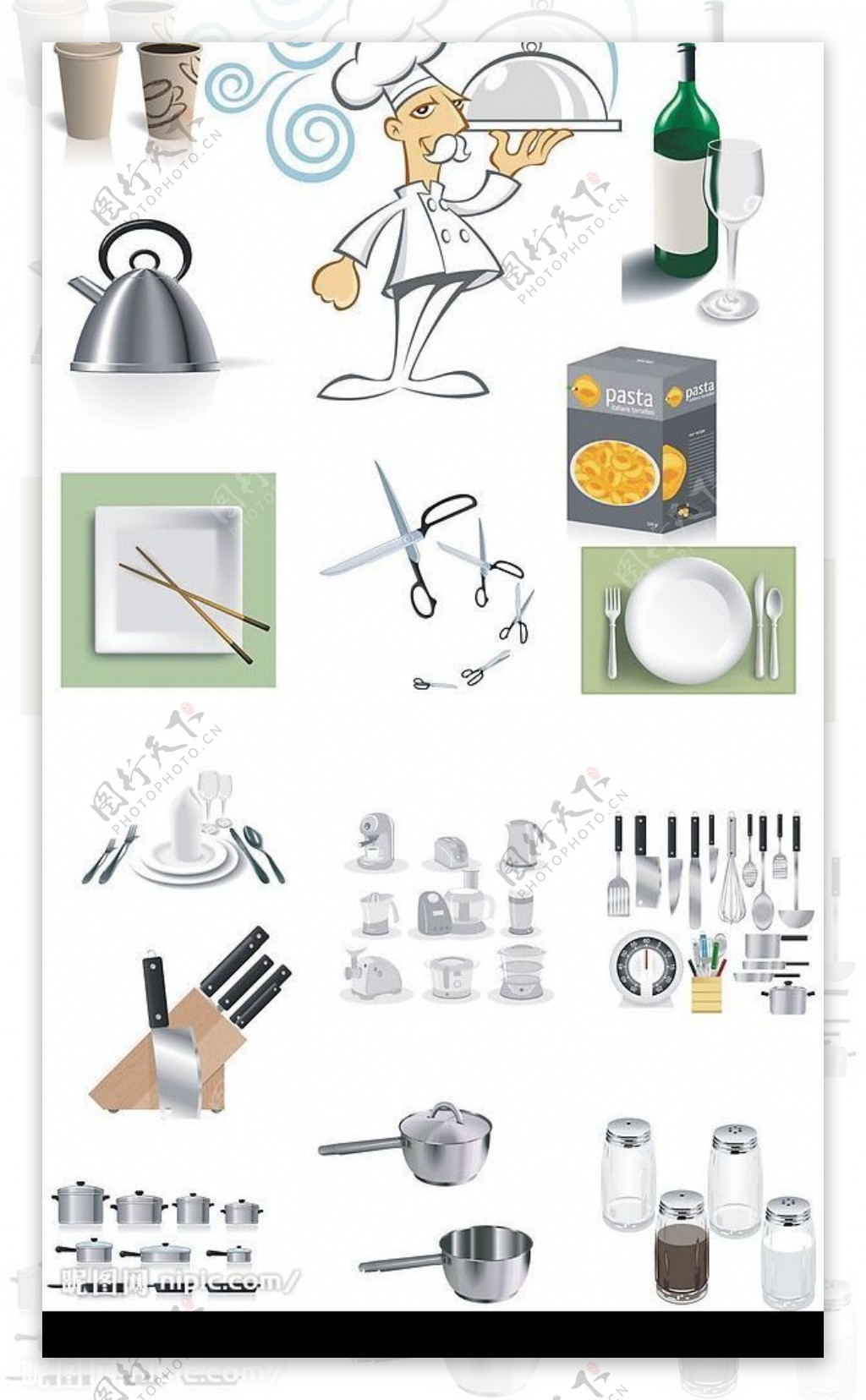 15款烹饪相关厨具矢量合集图片
