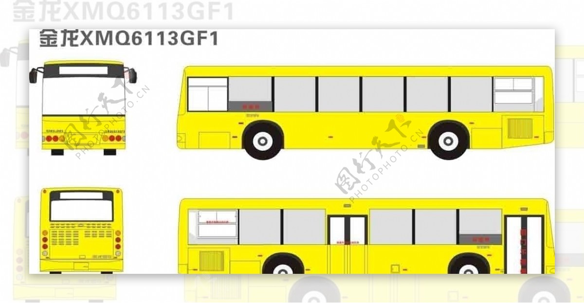 东莞公车XMQ6113图片