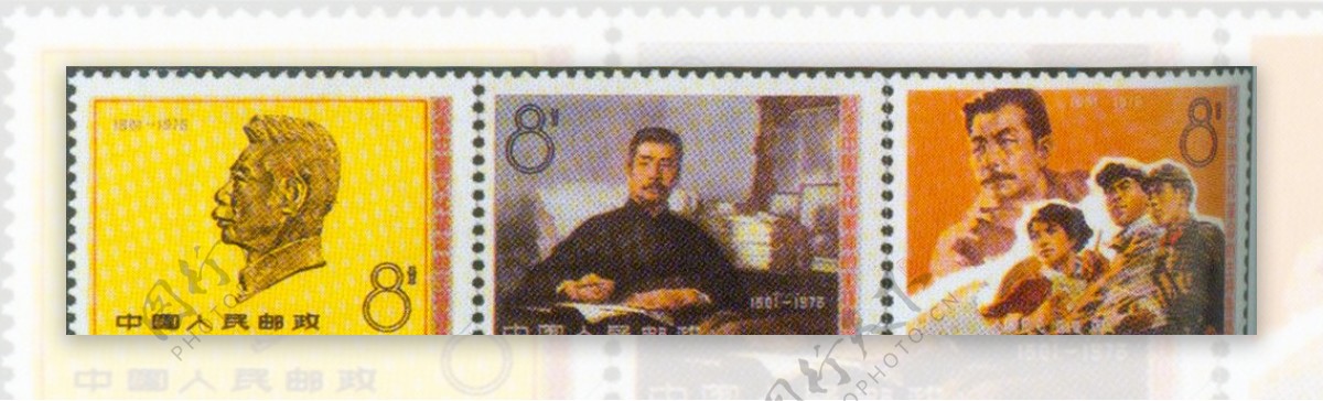 J11纪念中国文化革命的主将鲁迅图片