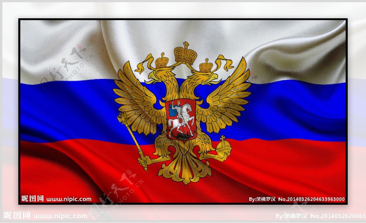 俄罗斯联邦总统旗图片