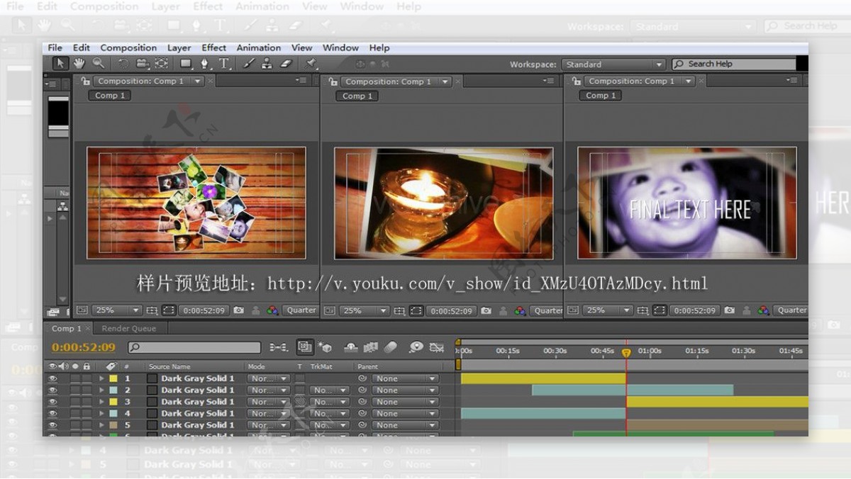 AE3D动感时尚电子相册视频工程带音乐
