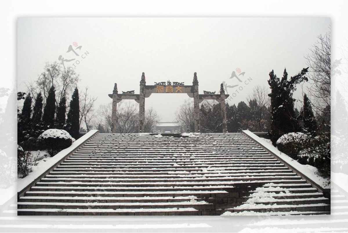 千佛山雪景文昌阁图片