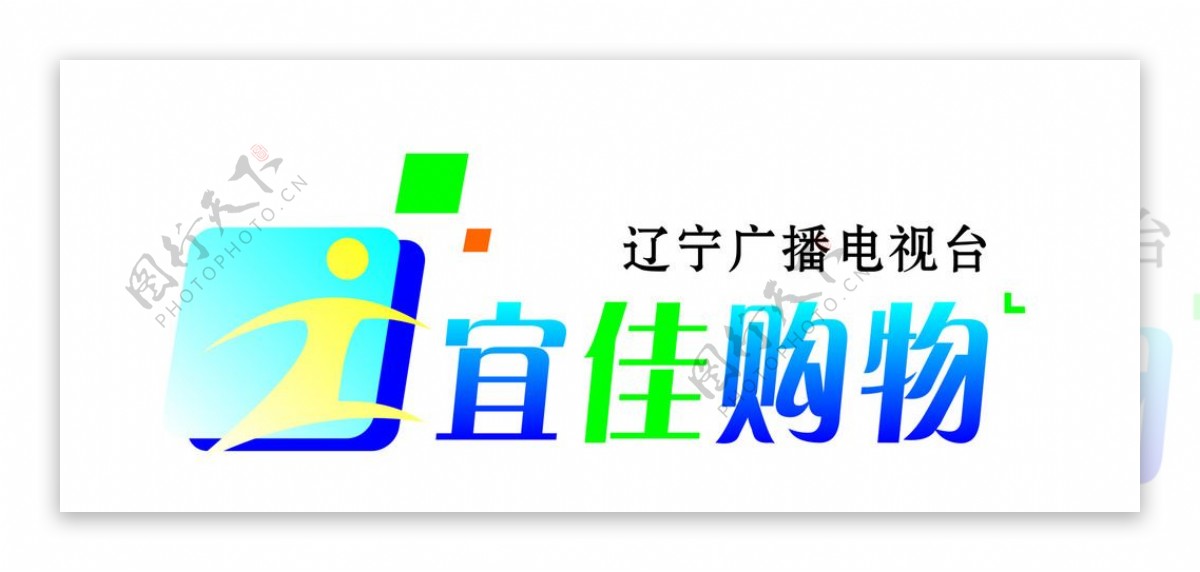 辽宁宜家购物logo图片