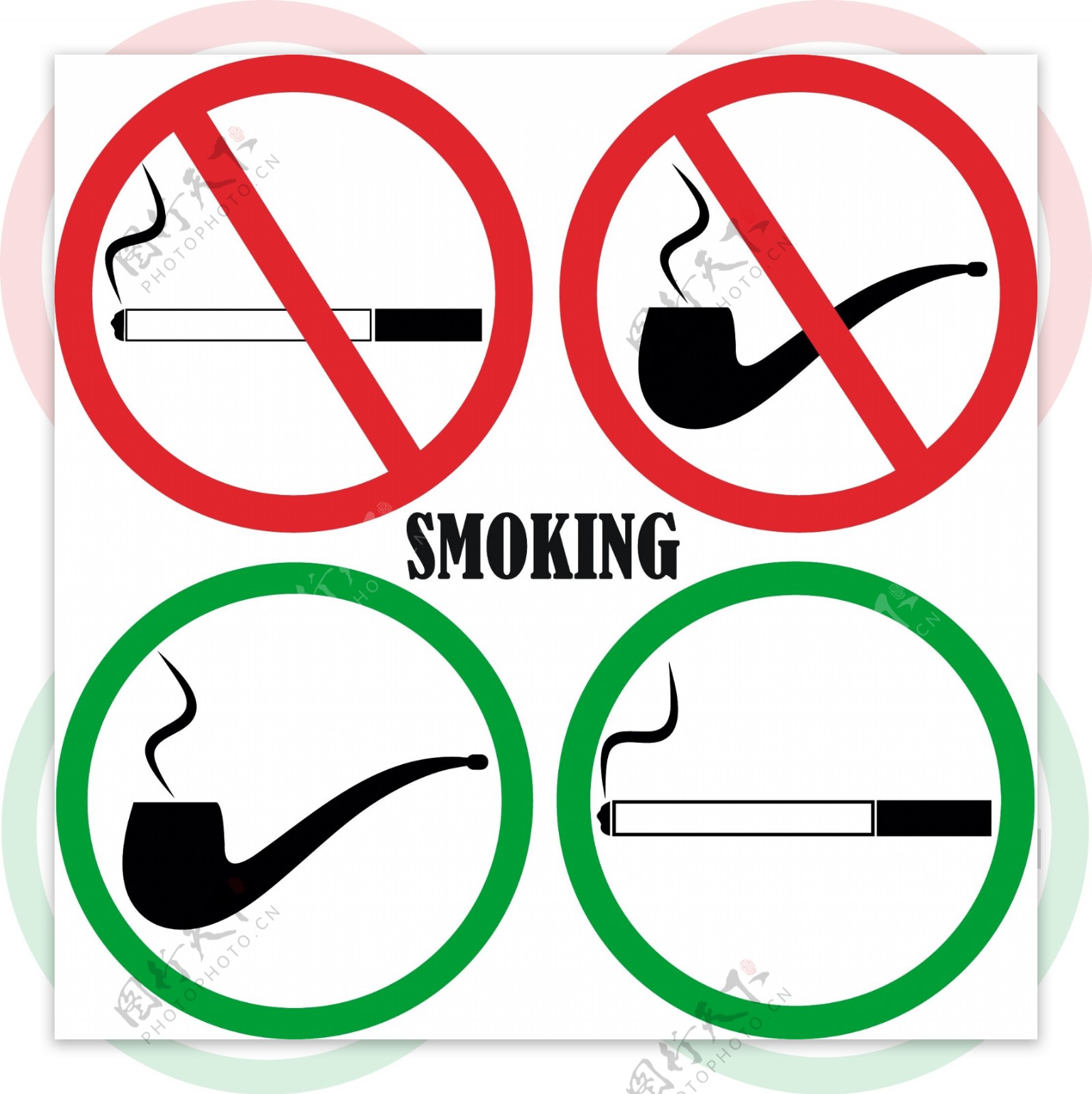 禁烟禁止吸烟图片