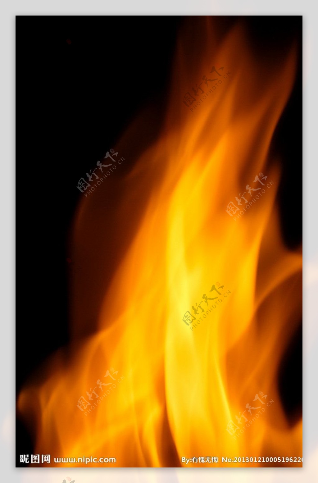 火火焰图片