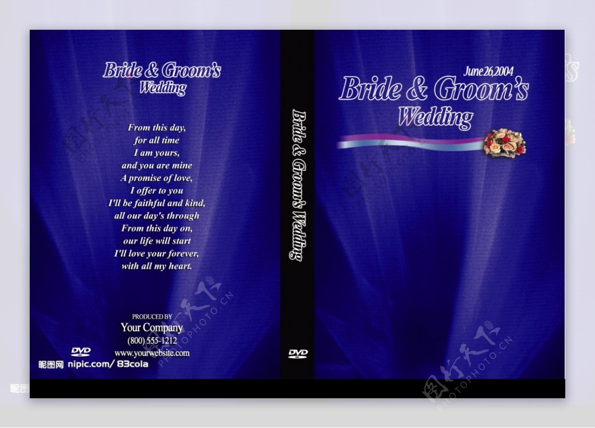 婚庆DVD封面模板图片