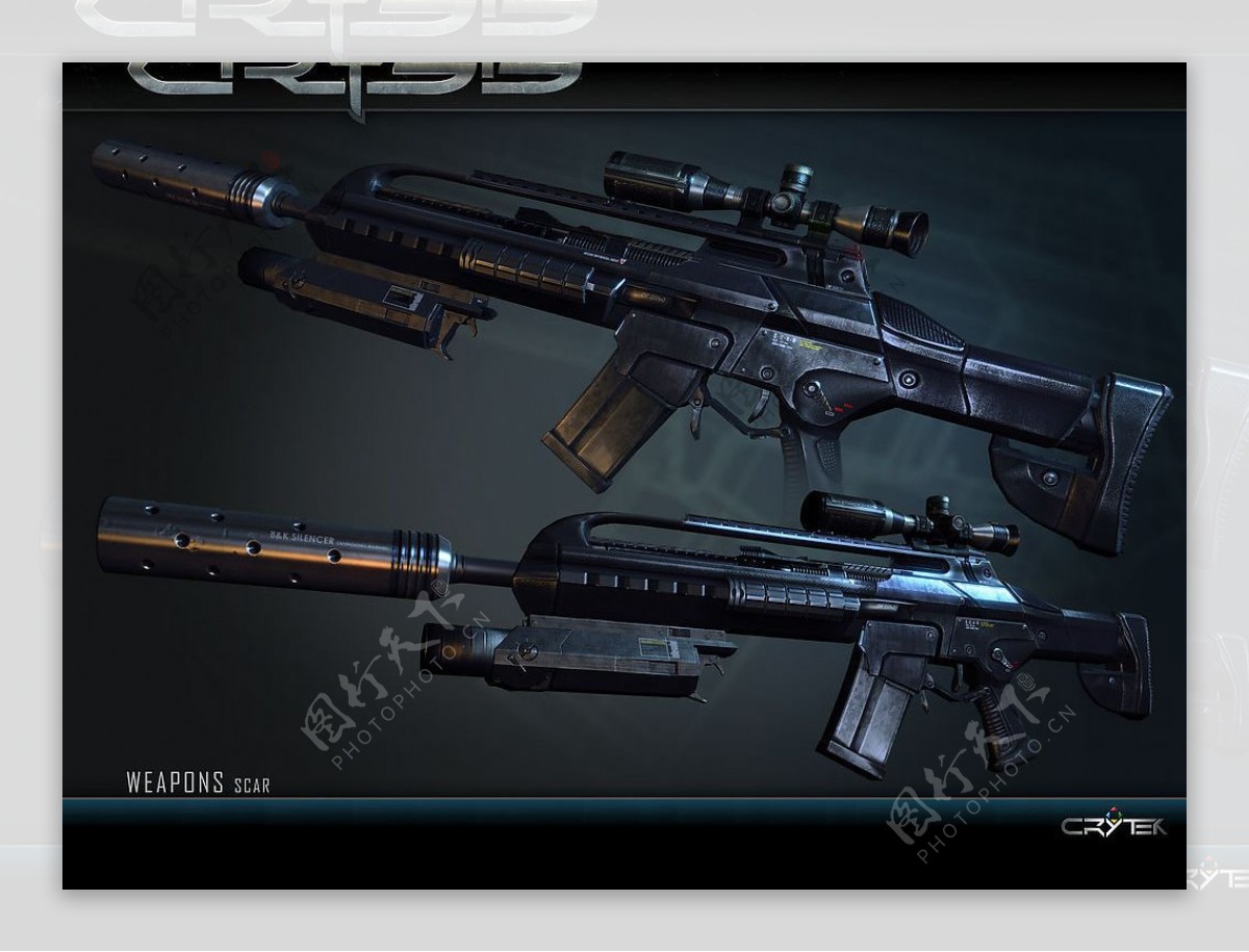 Crysis枪械设计图片