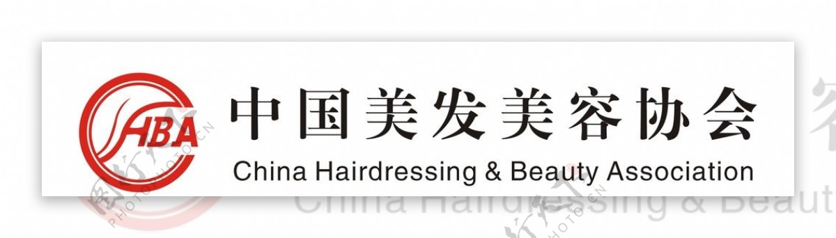 中国美发美容协会标志图片