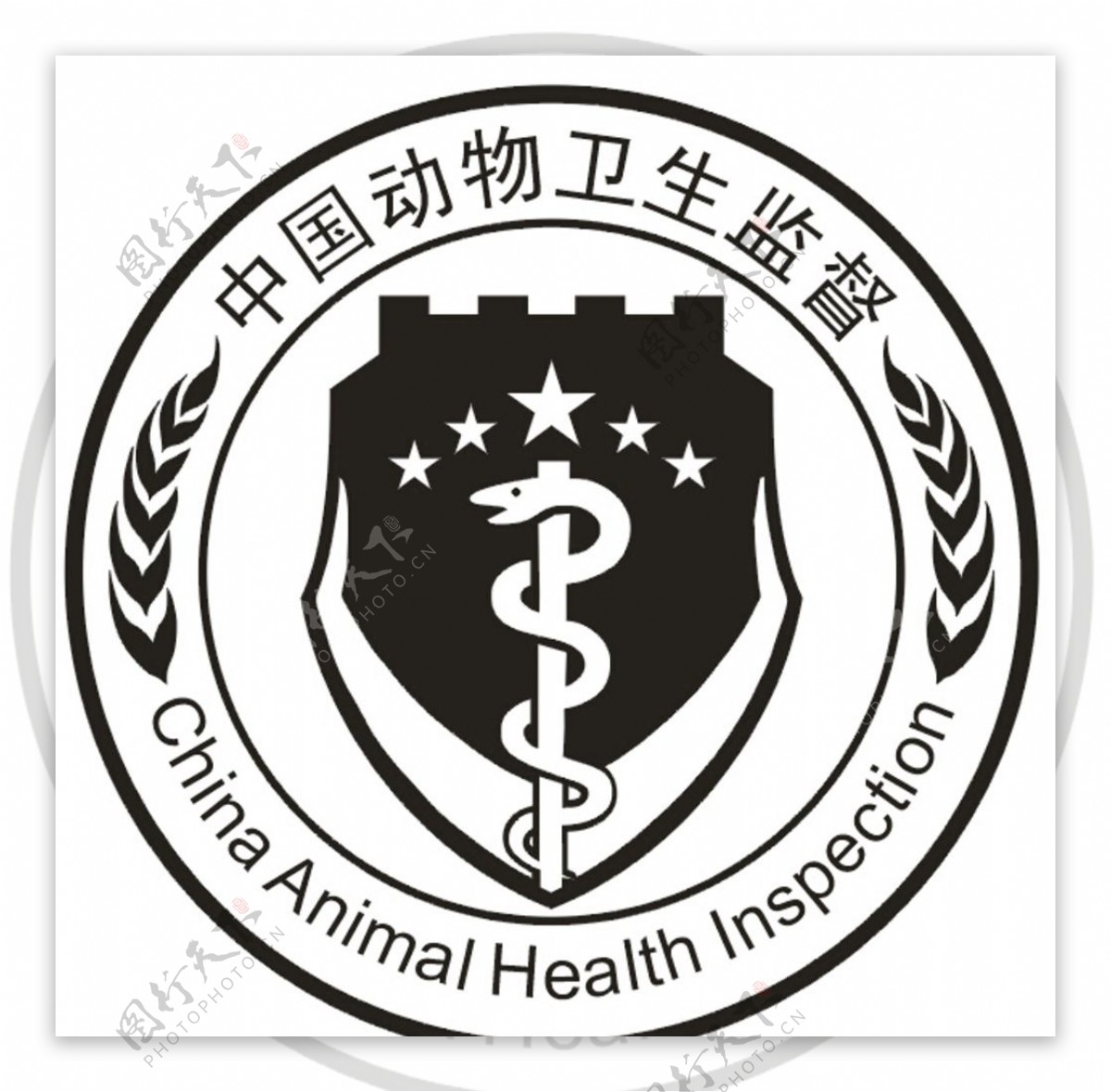 中国动物卫生监督标志图片