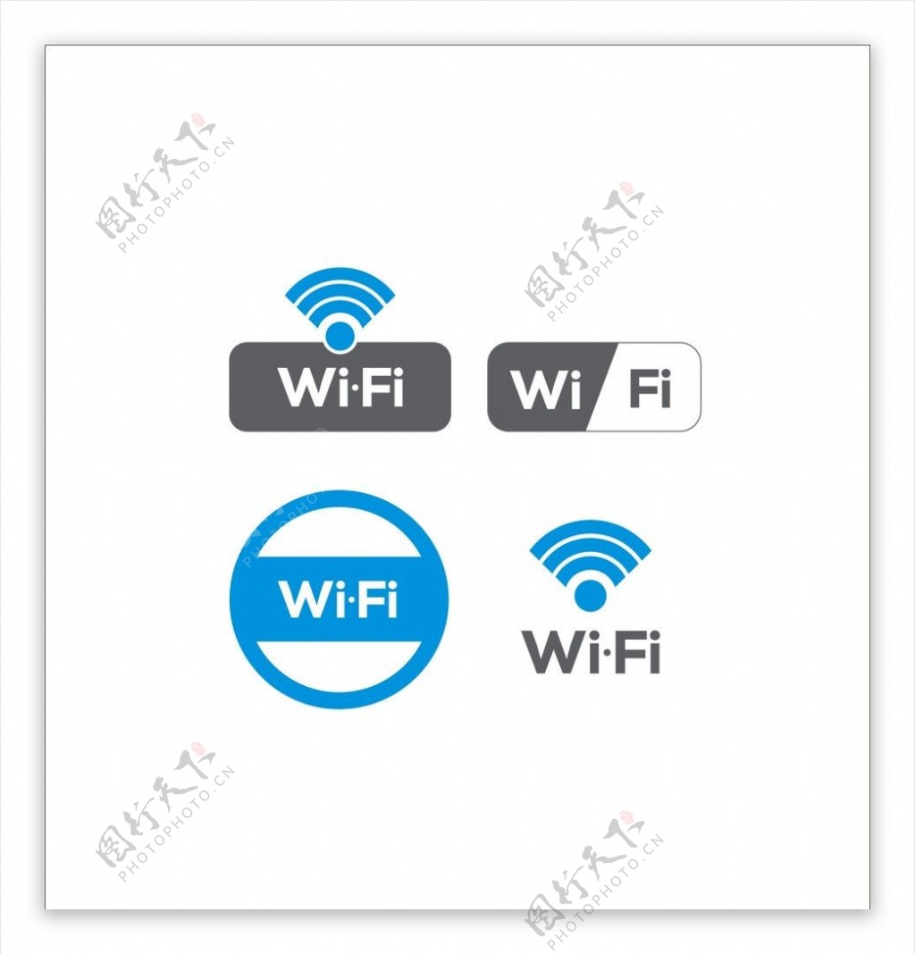 wifi矢量图标志图片