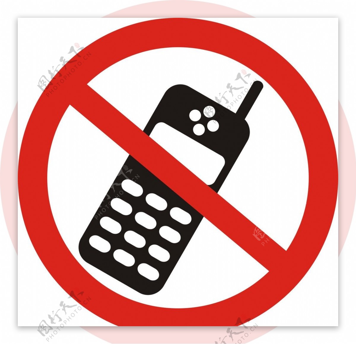 禁止使用手机标志图片