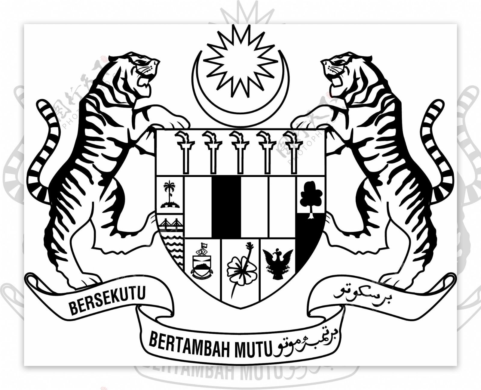 马来西亚国徽图片