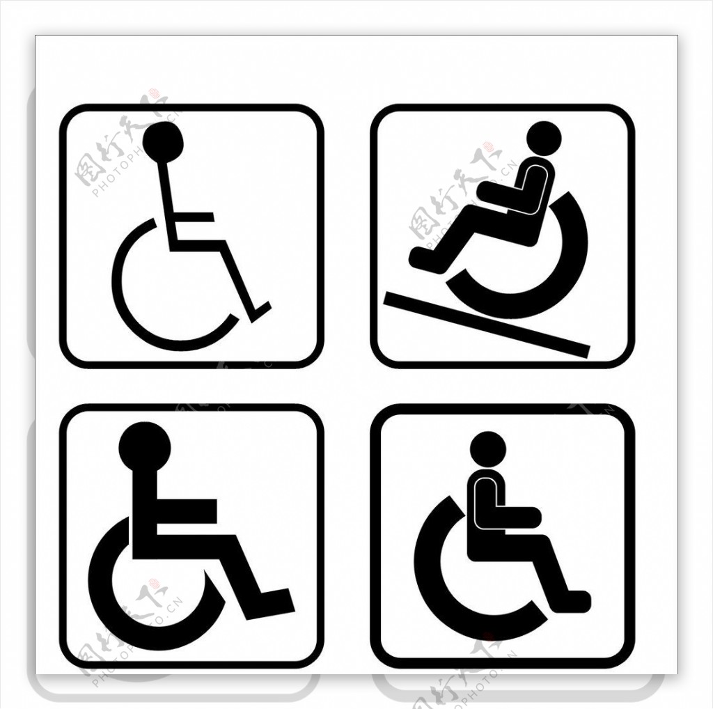 残疾人公共标志图片