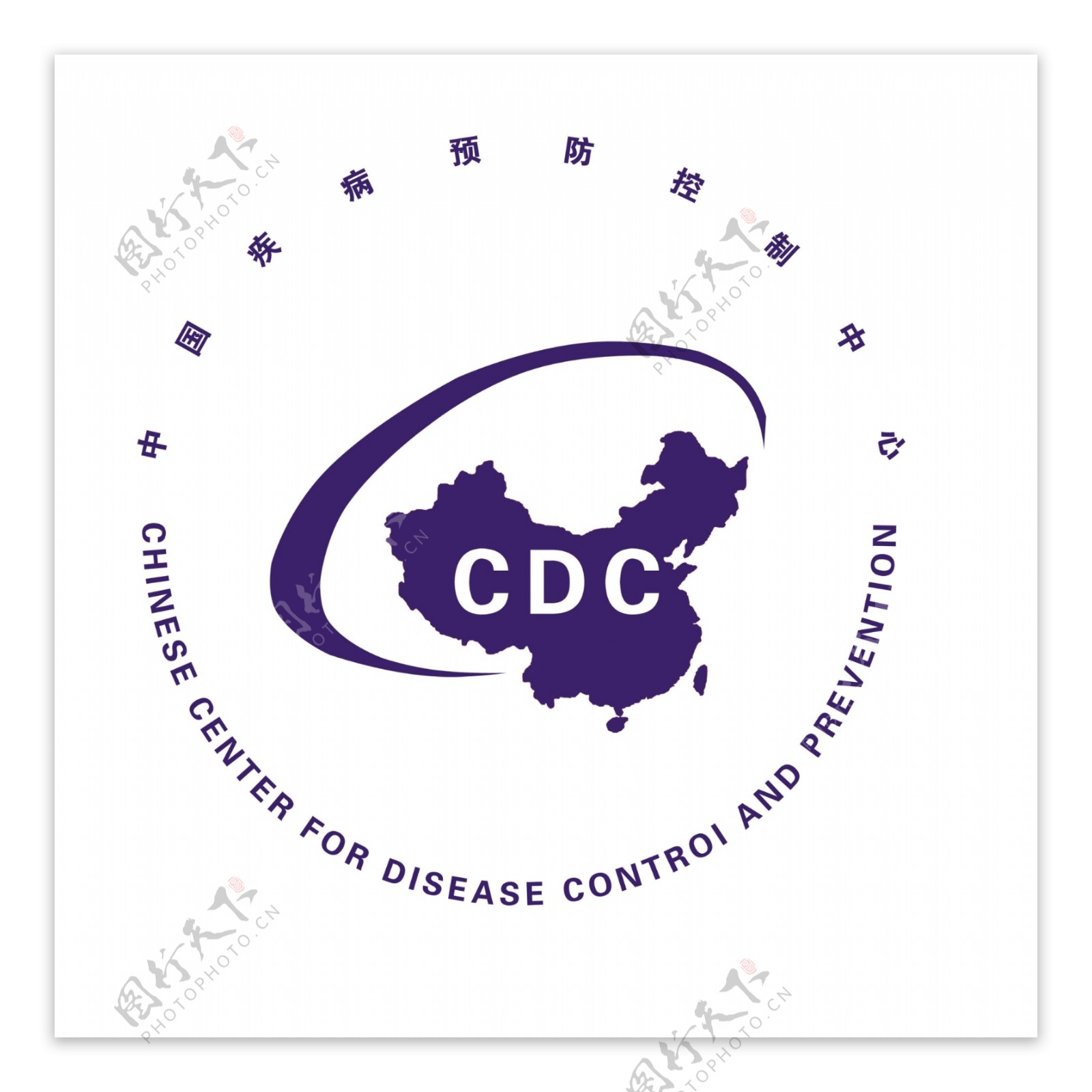 中国疾病预防控制中心标志图片