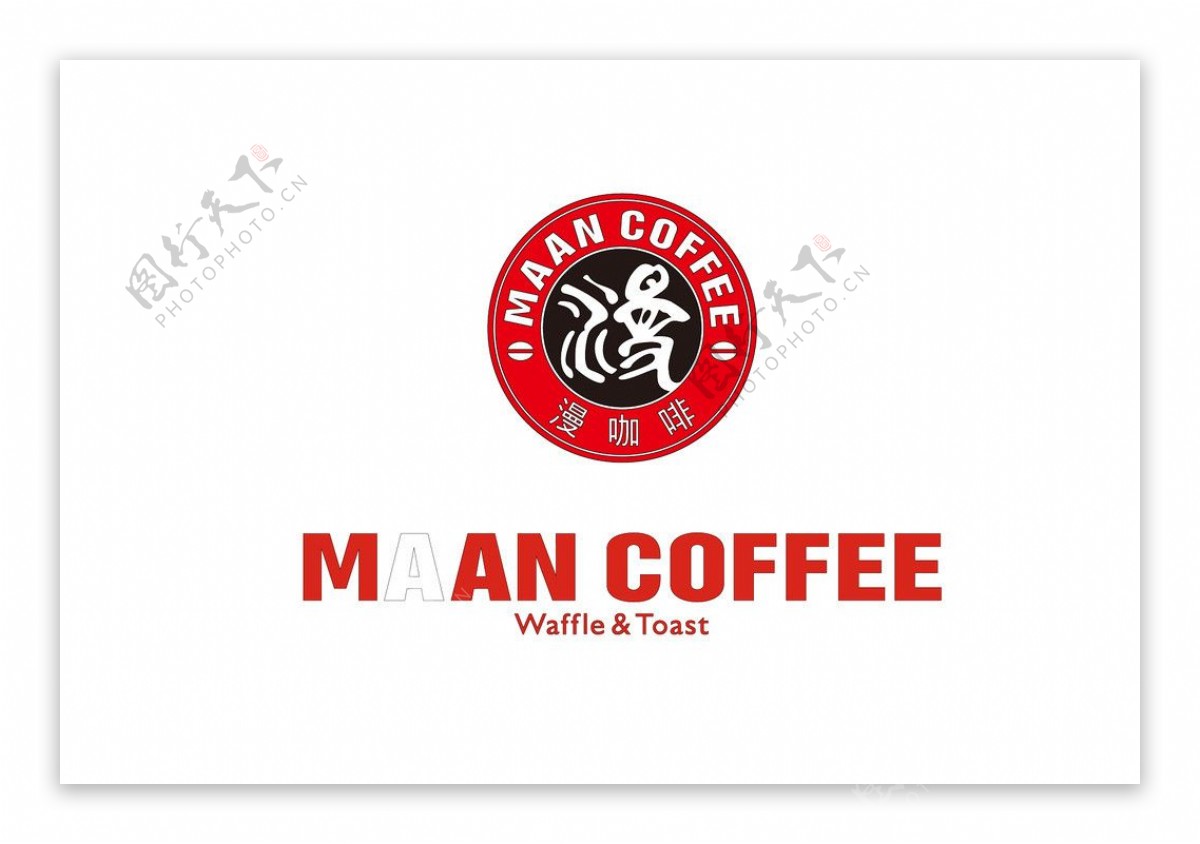 漫咖啡logo图片