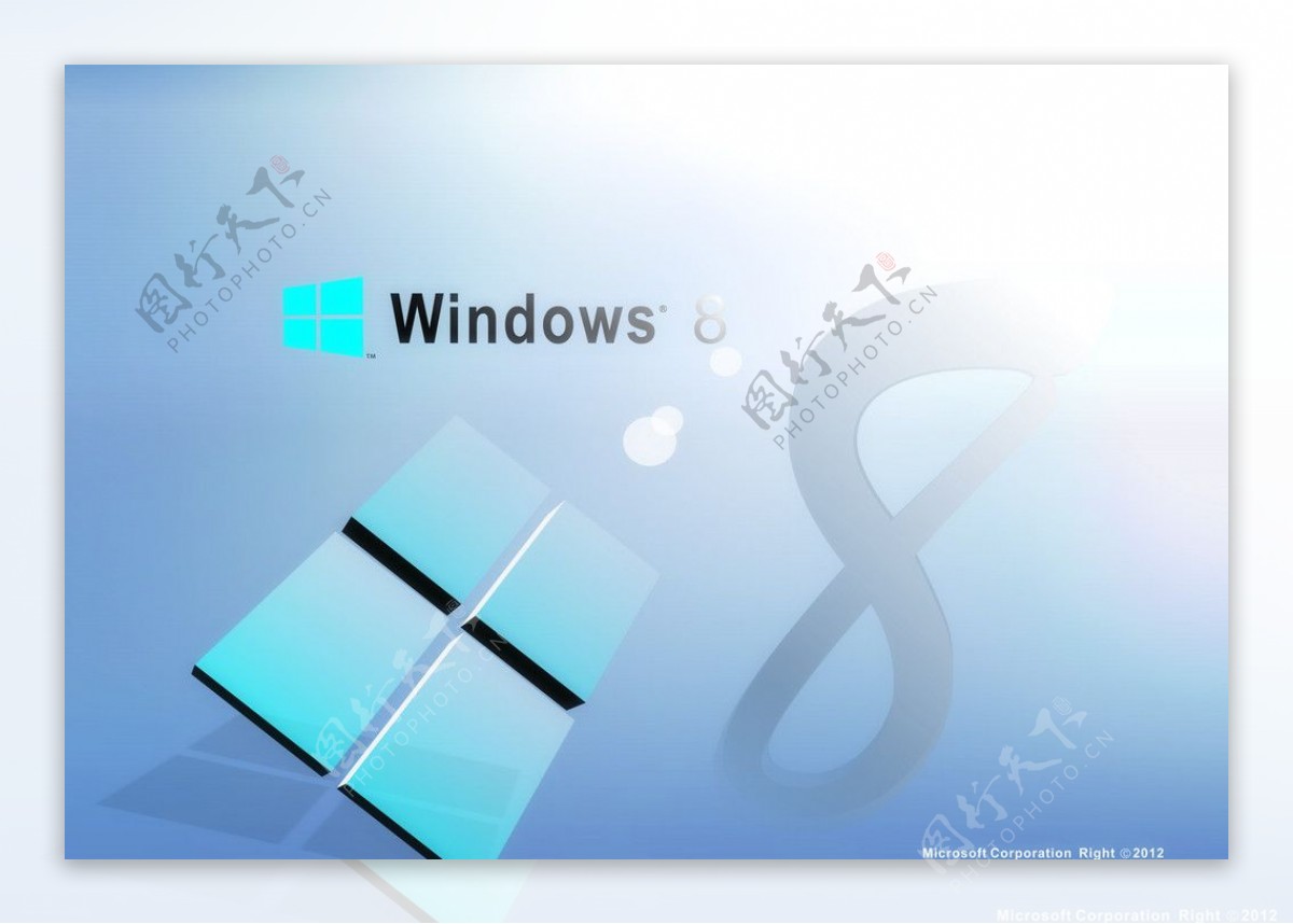 WINDOWS8壁纸图片