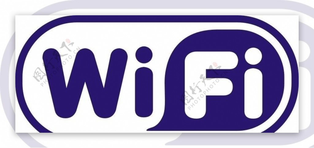 WIFI无线上网标识图片