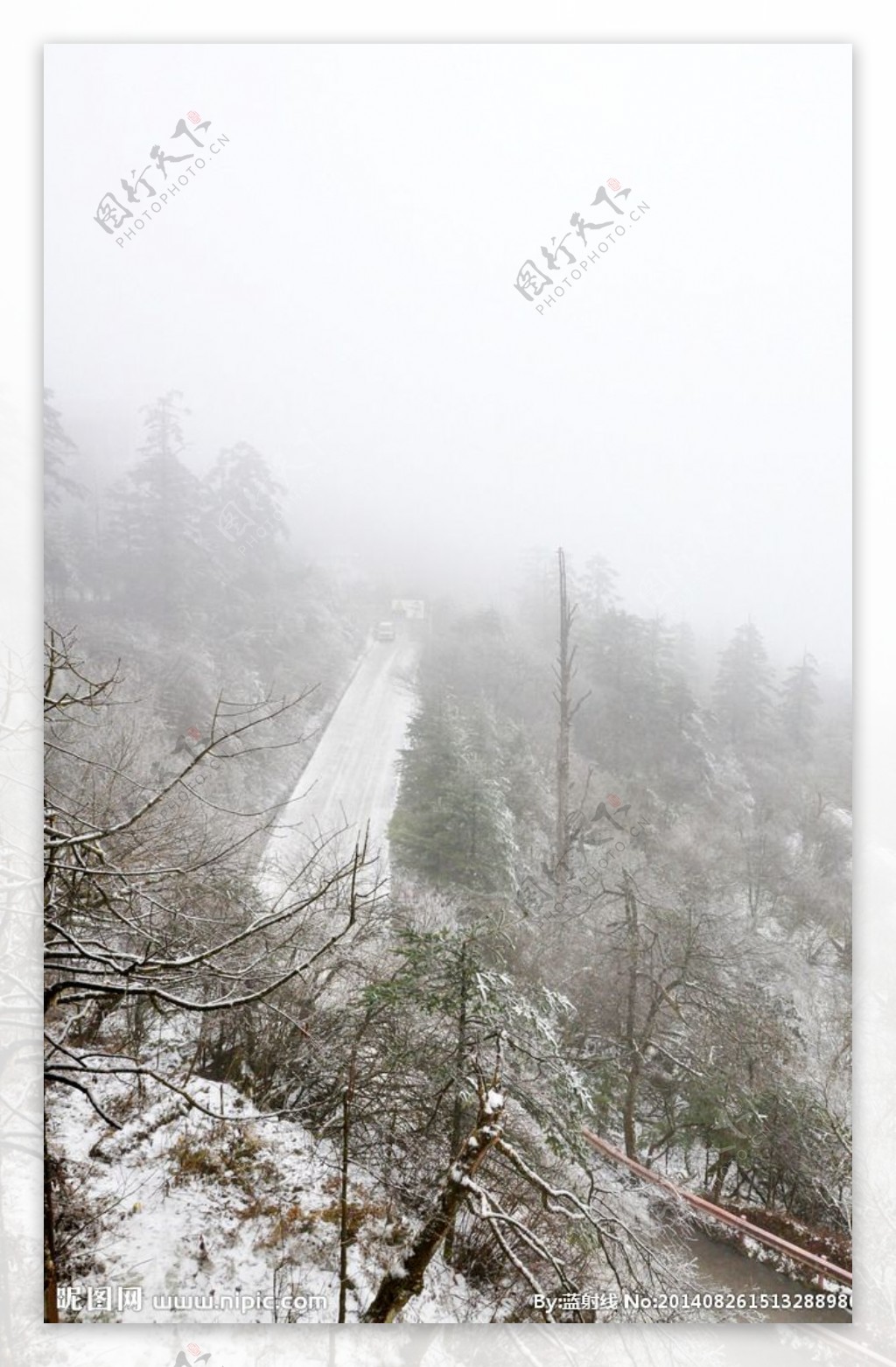 峨眉山山顶图片