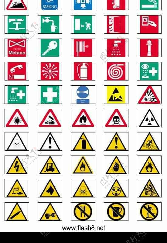 危险物品及消防安全标识等图片