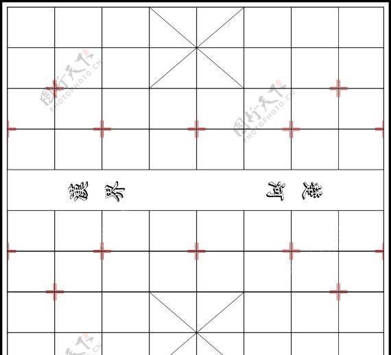 象棋棋盘图片