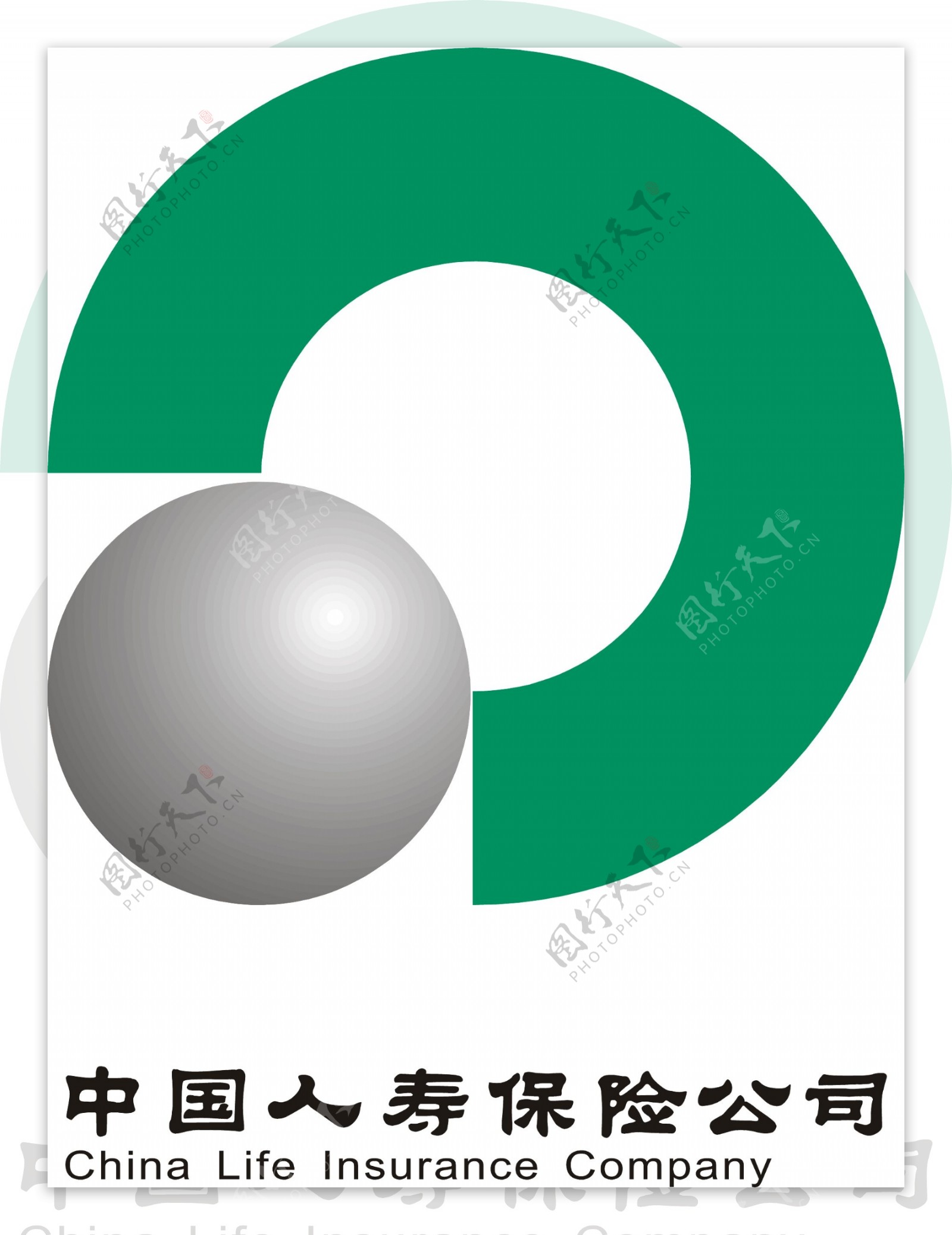 中国人寿保险公司标志图片