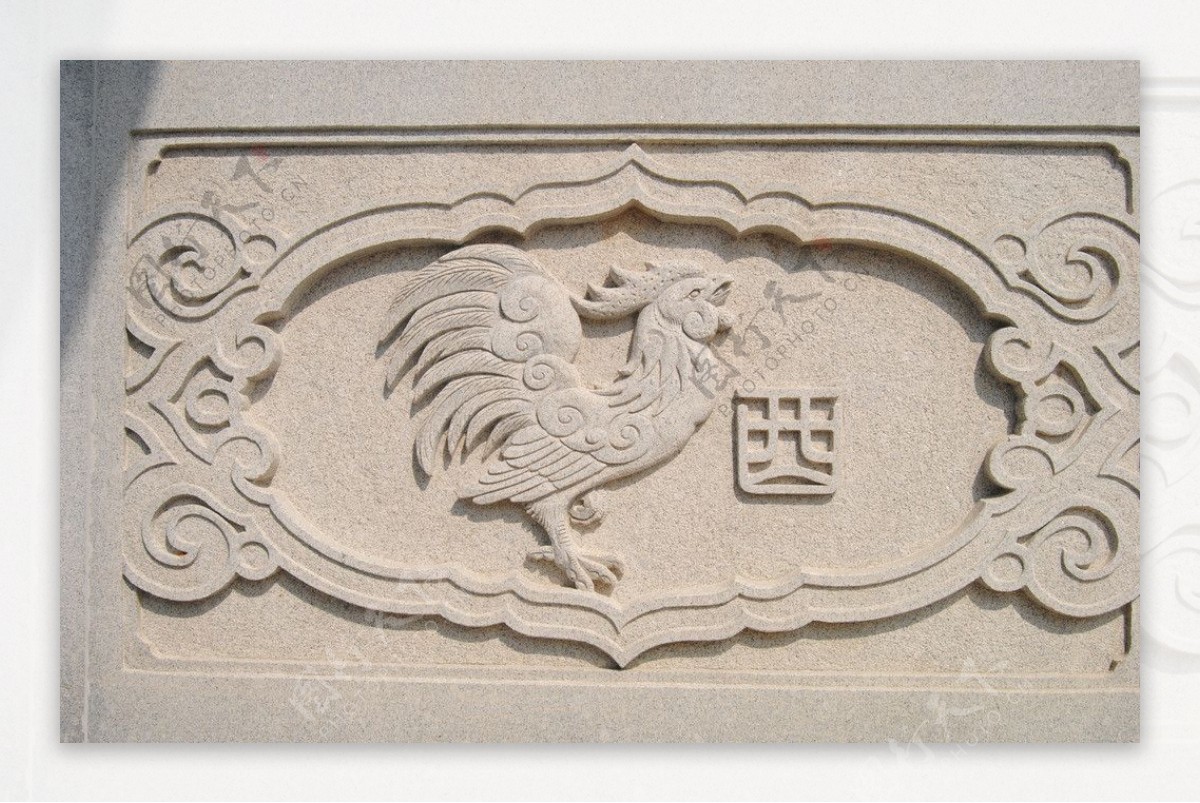 北辰山石雕十二生肖鸡图片