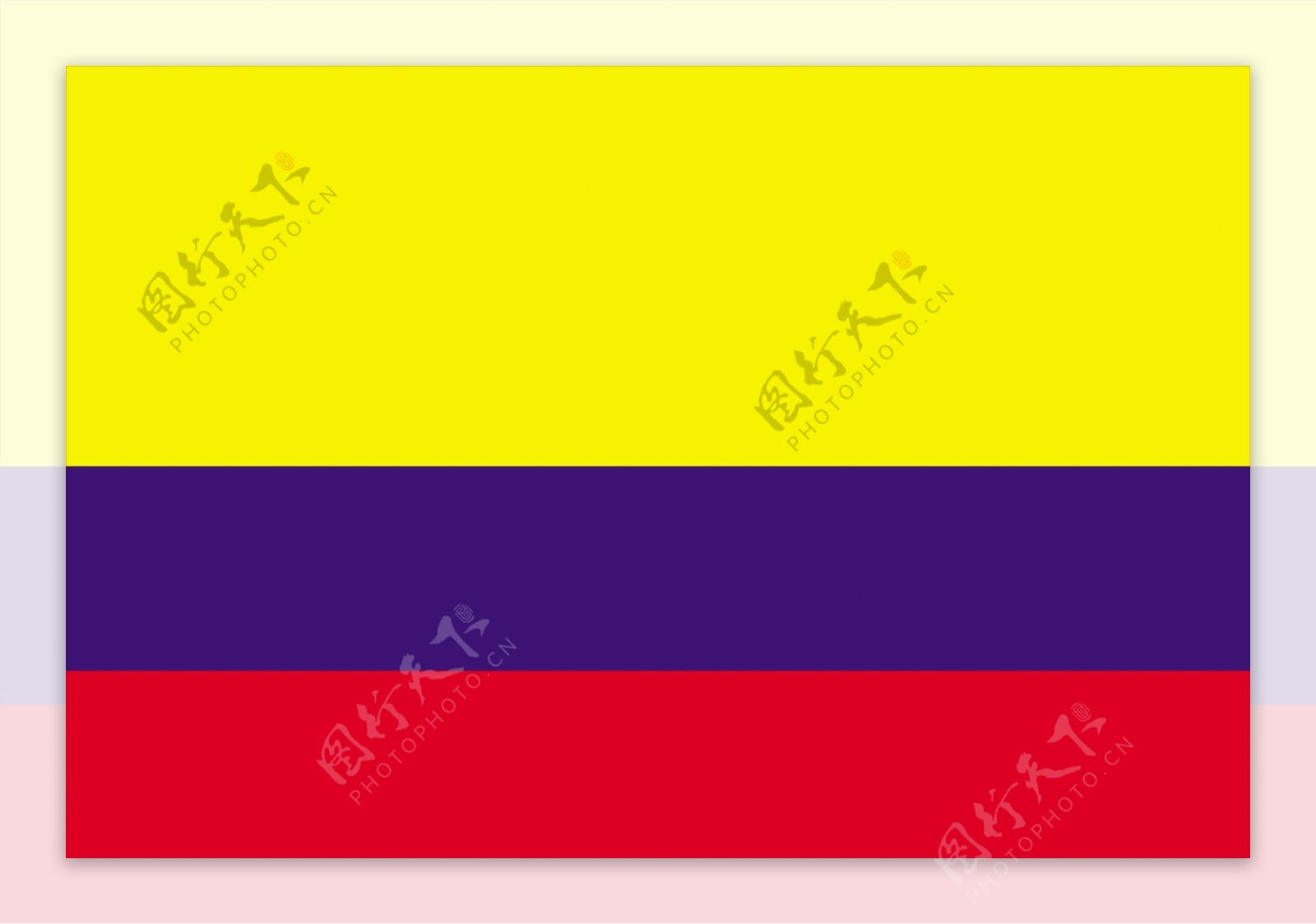 哥伦比亚国旗图片