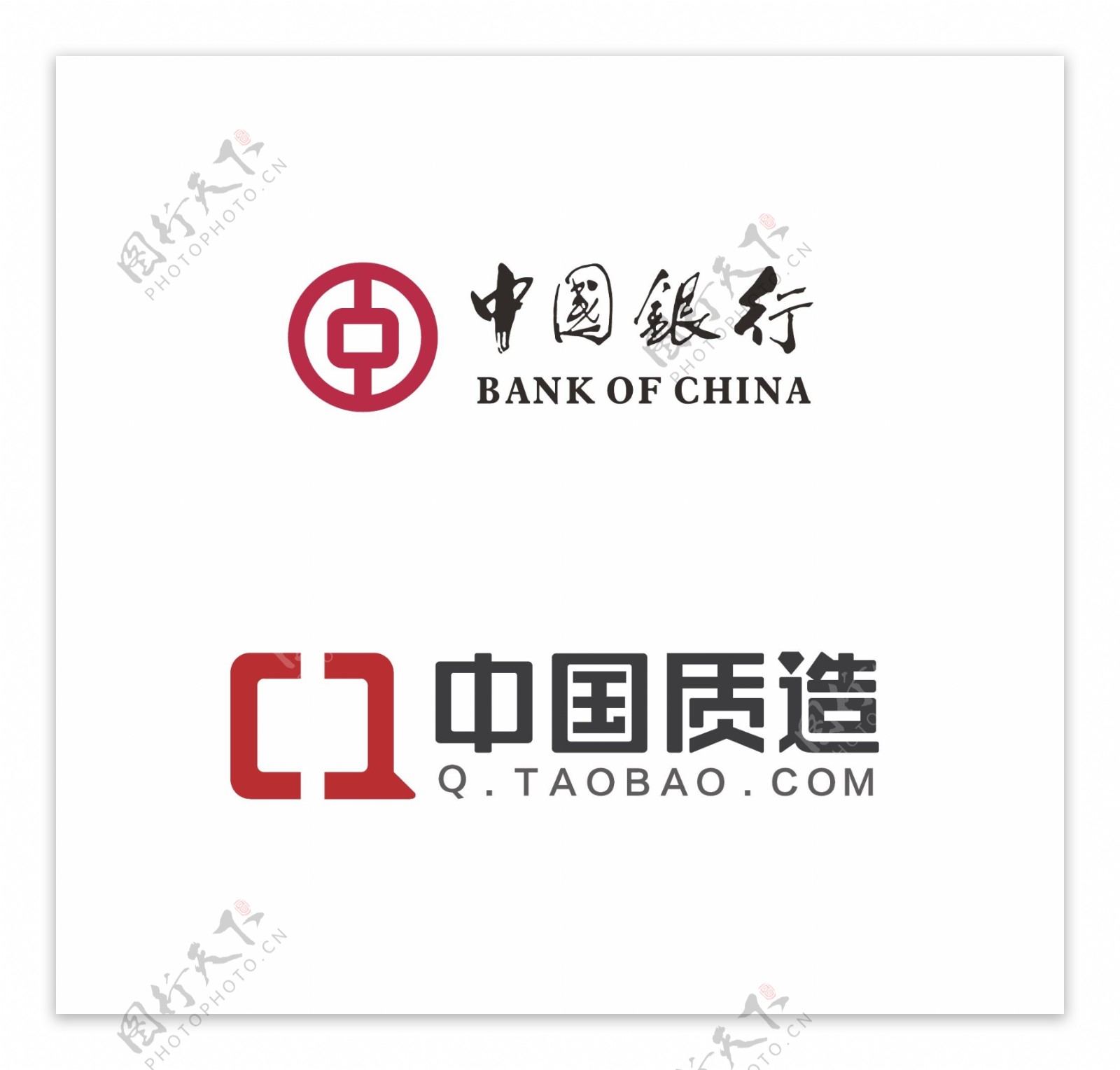 中国质造logo图片