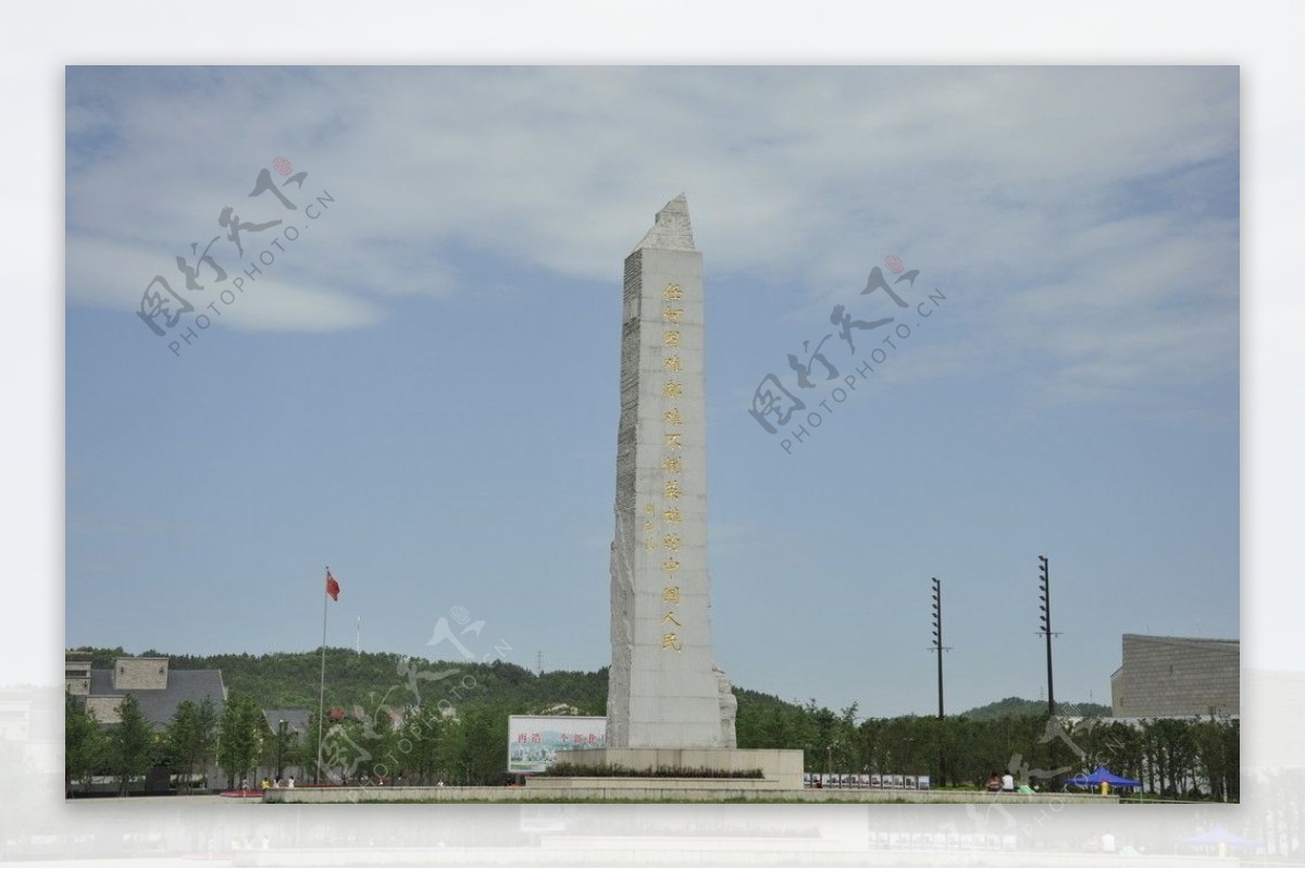 新北川地震纪念广场雕塑背面横构图近景图片