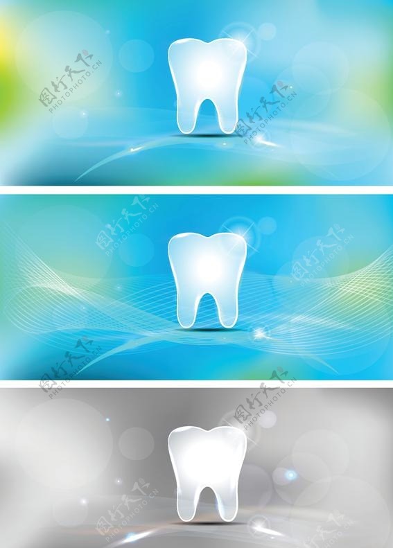 牙齿牙医牙科口腔图片