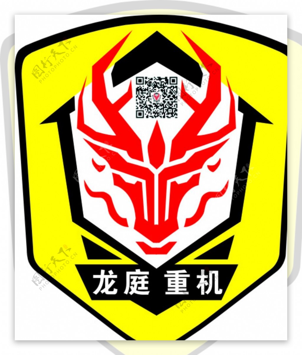 龙庭重机logo图片
