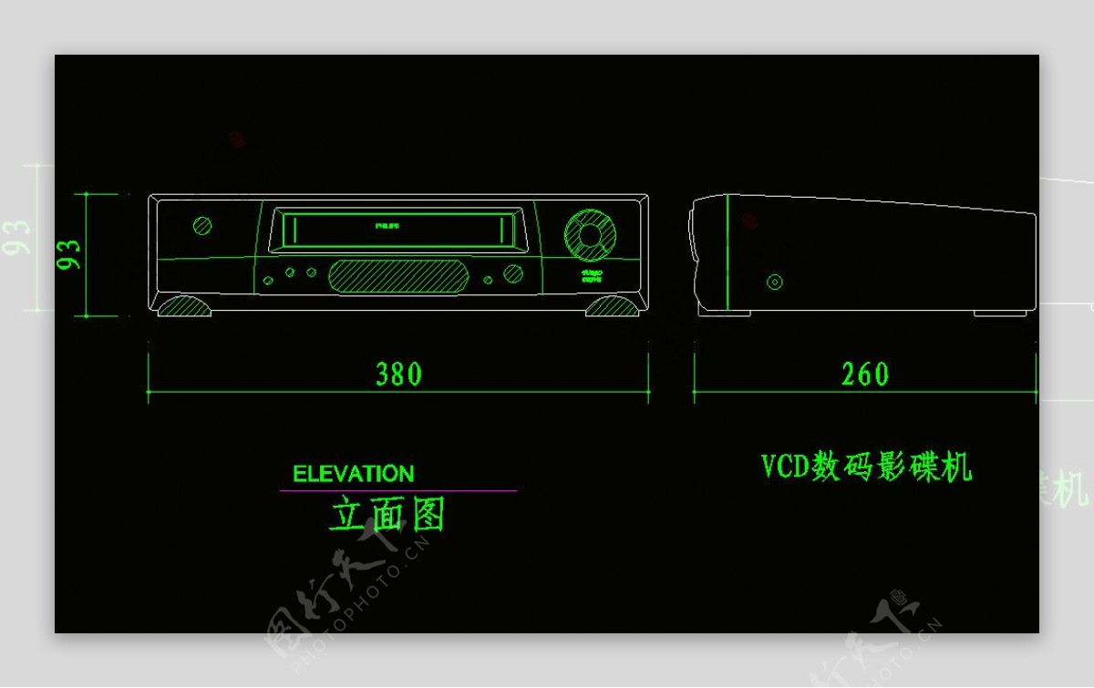 VCD影碟机图片