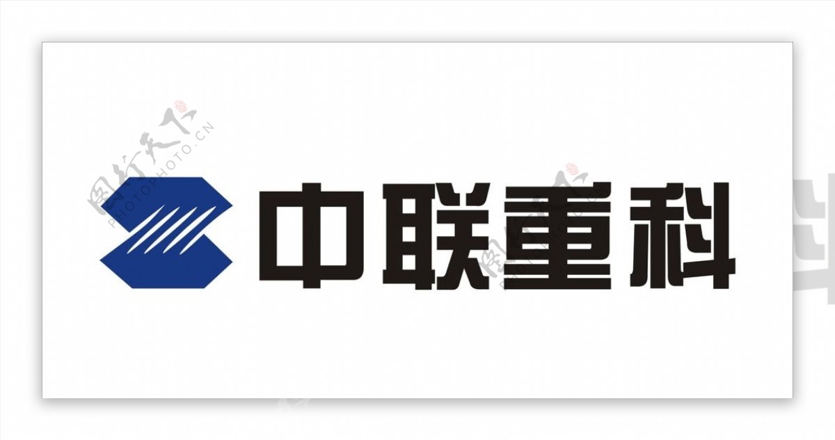 中联重科logo图片