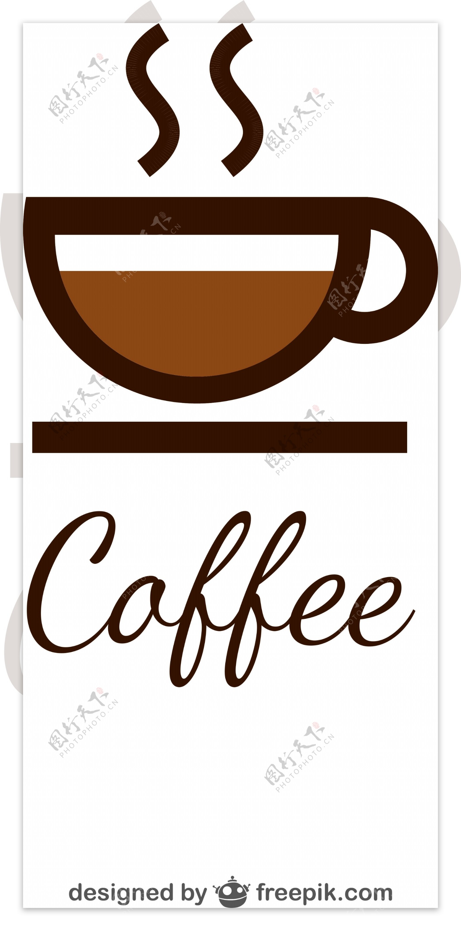 创意咖啡标志设计图片