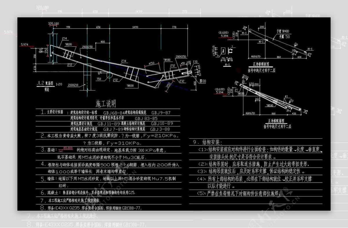 黄帝庙春秋园卷棚重檐殿图片