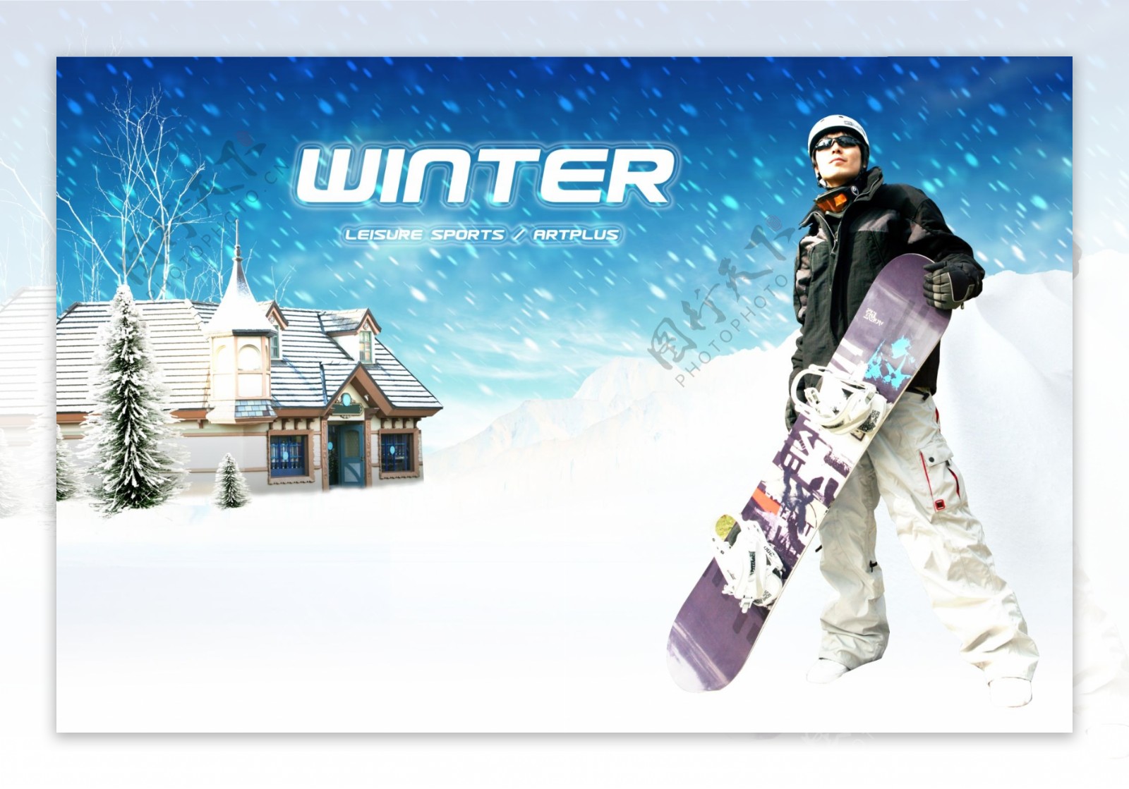 冬天滑雪背景图片