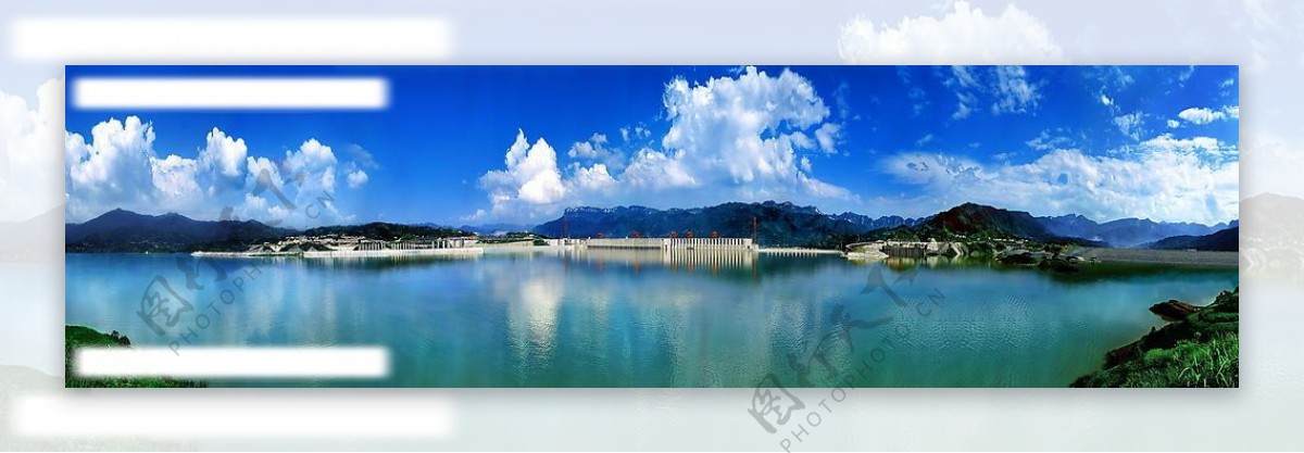 高峡平湖图片