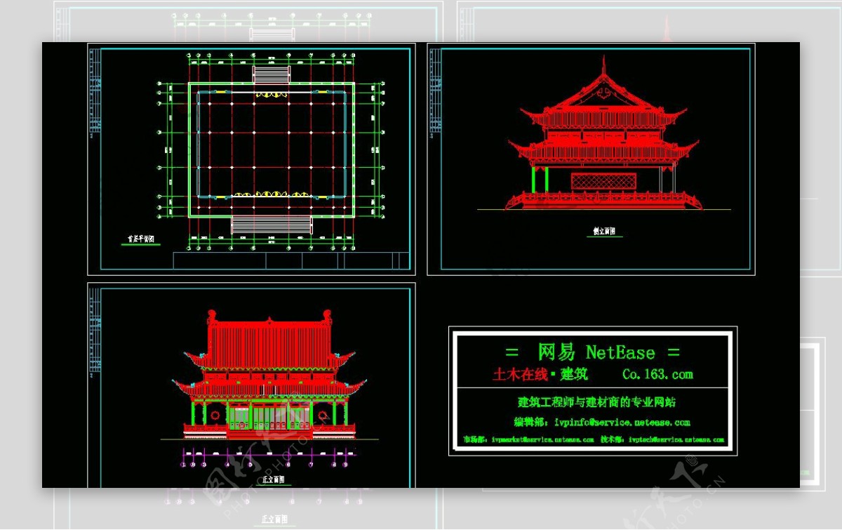 古建筑大雄宝殿平立面方案图片