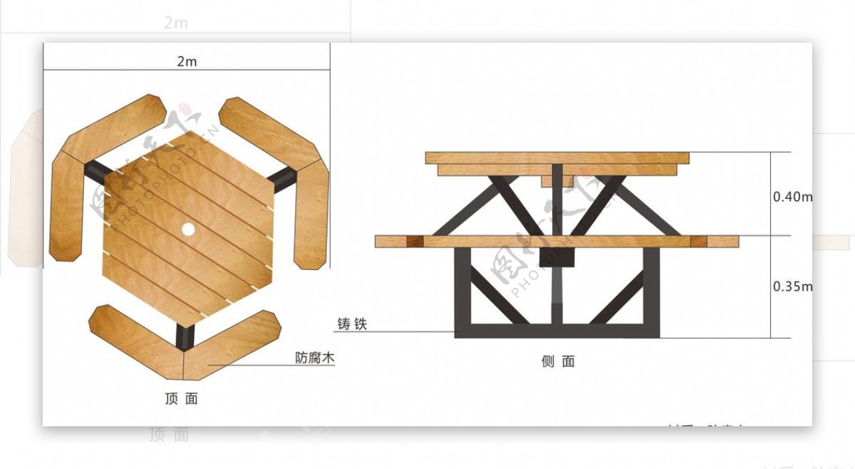 组合桌椅图片