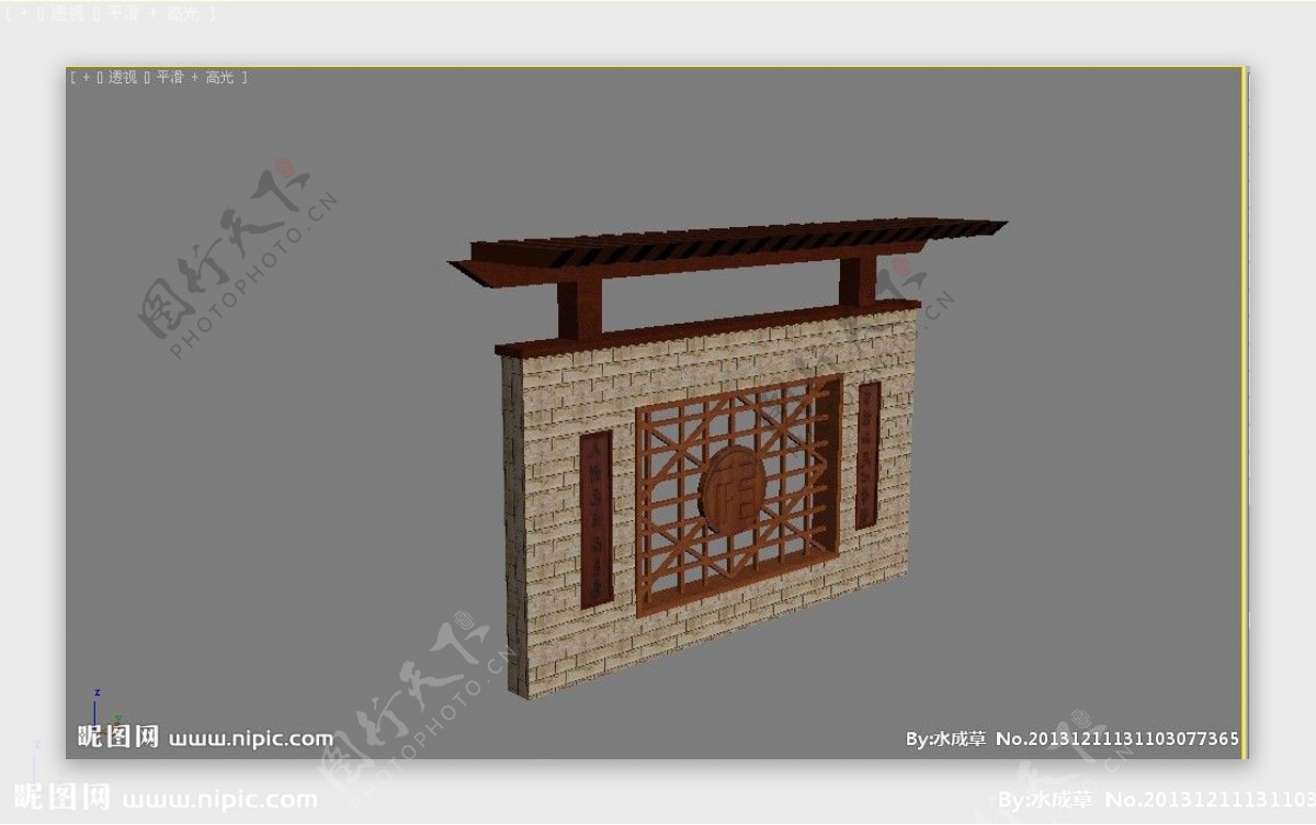 中式景墙3D模型图片
