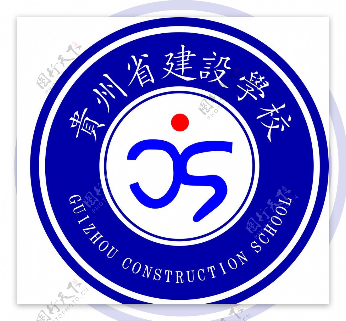 学校LOGO图片