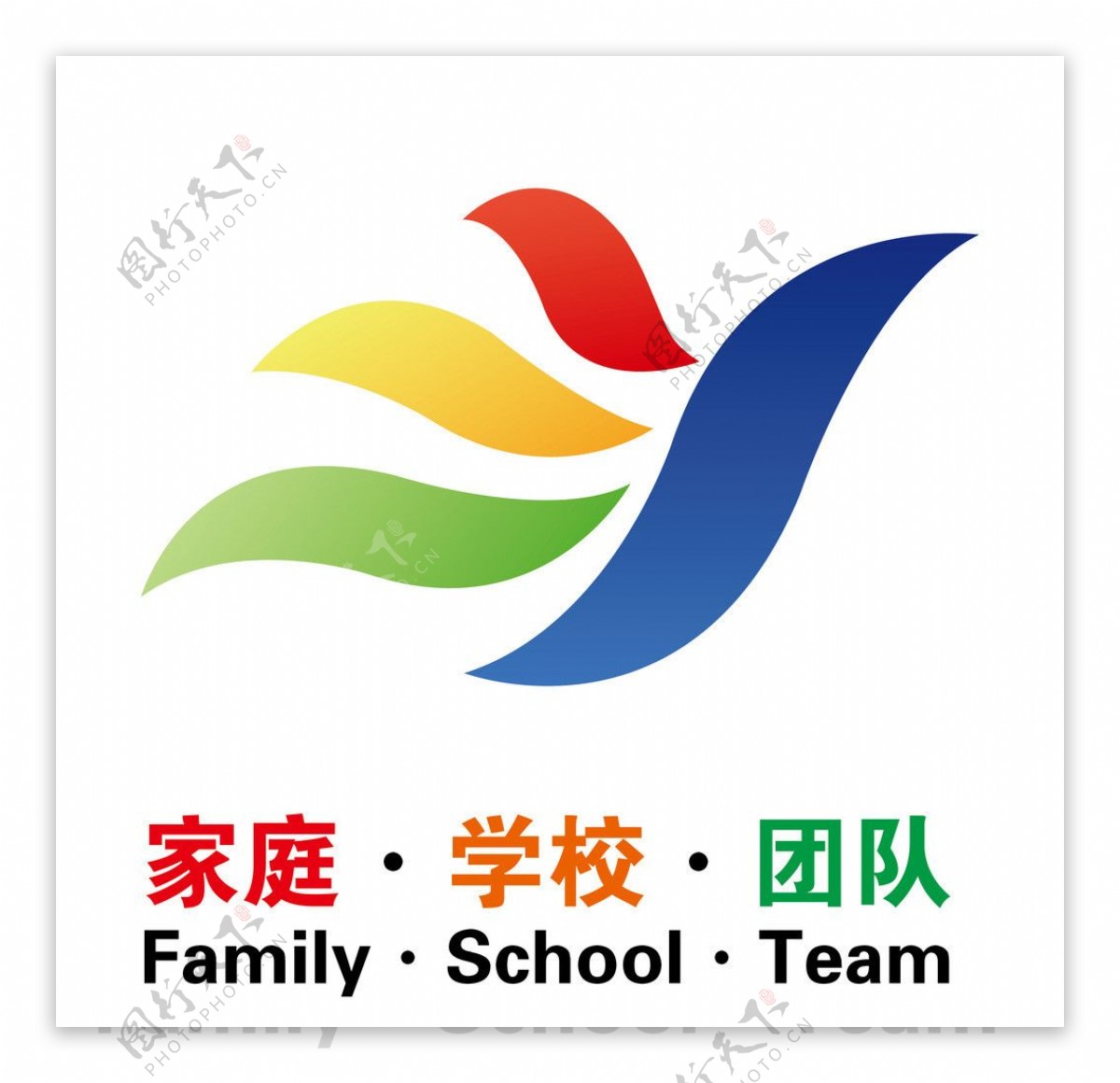 LOGO标志设计飞鸟矢量图图片