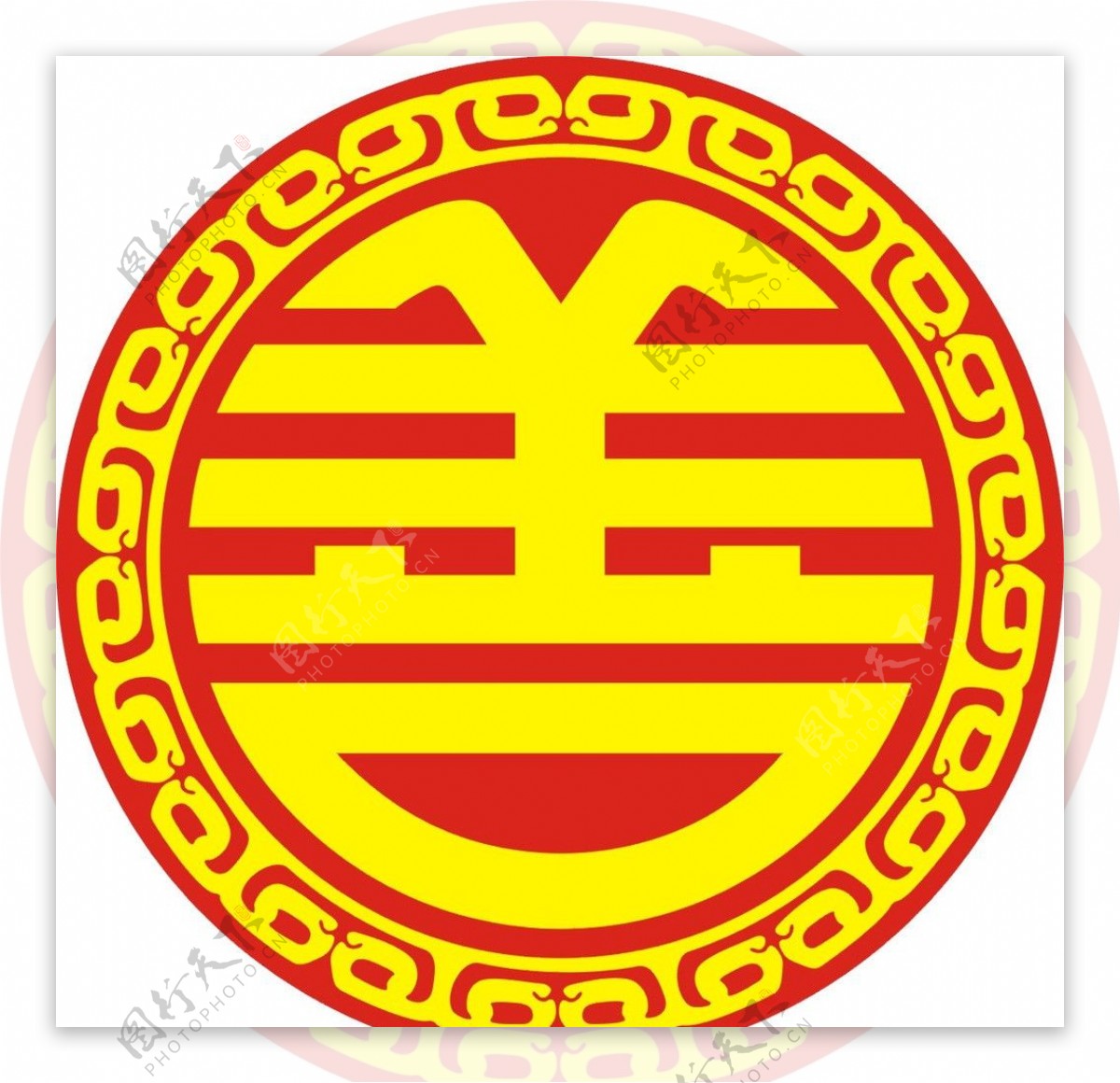 善_书法字体_字体设计作品-中国字体设计网_ziti.cndesign.com