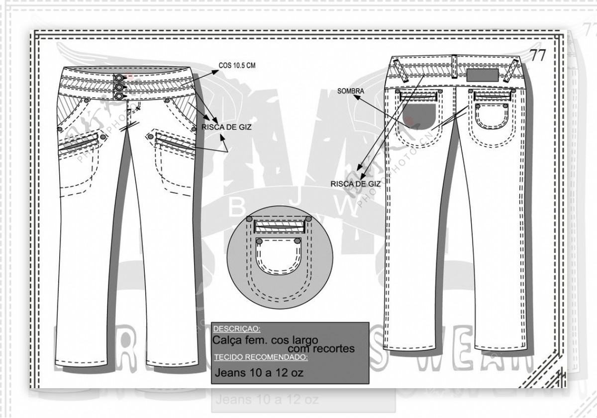 牛仔裤设计手稿三层裤头压线图片